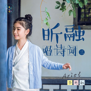 留守少妇半推半就偷人
