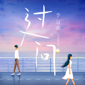 留守少妇半推半就偷人
