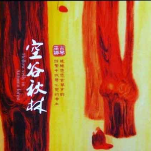 留守少妇半推半就偷人
